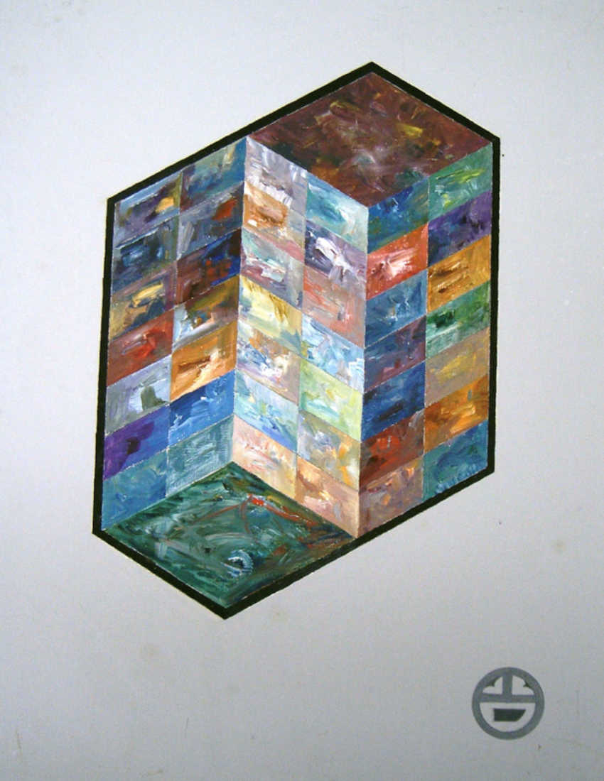 Protected: Commutator 229 Cover Back